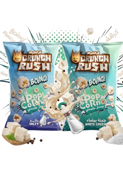 SHAOUB Pop Corn product